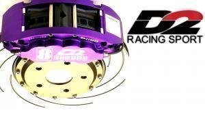 D2 big brake kits are now in our webshop