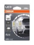 Osram LED polttimoita lisätty verkkokauppaan!