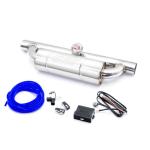 RM Motors Round silencer with a Vacuum Valve OVP01